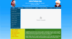 Desktop Screenshot of godutaidegree.org
